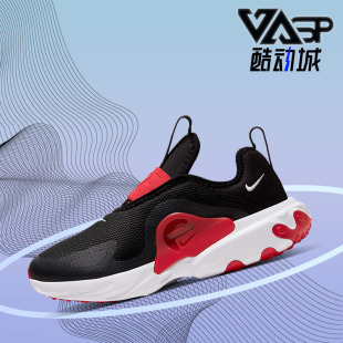 新款 Nike 春季 幼童舒适休闲一脚蹬运动跑步鞋 耐克正品 CD6885