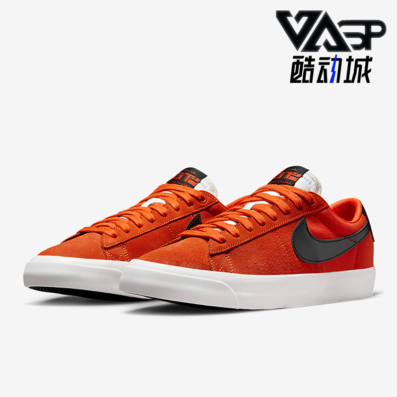滑板鞋透气Nike/耐克低帮