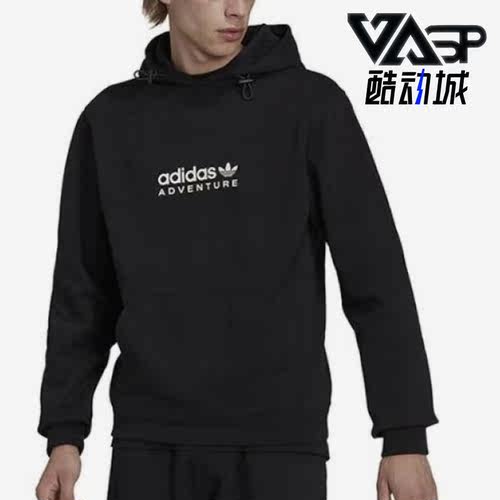 阿迪达斯正品男子外套