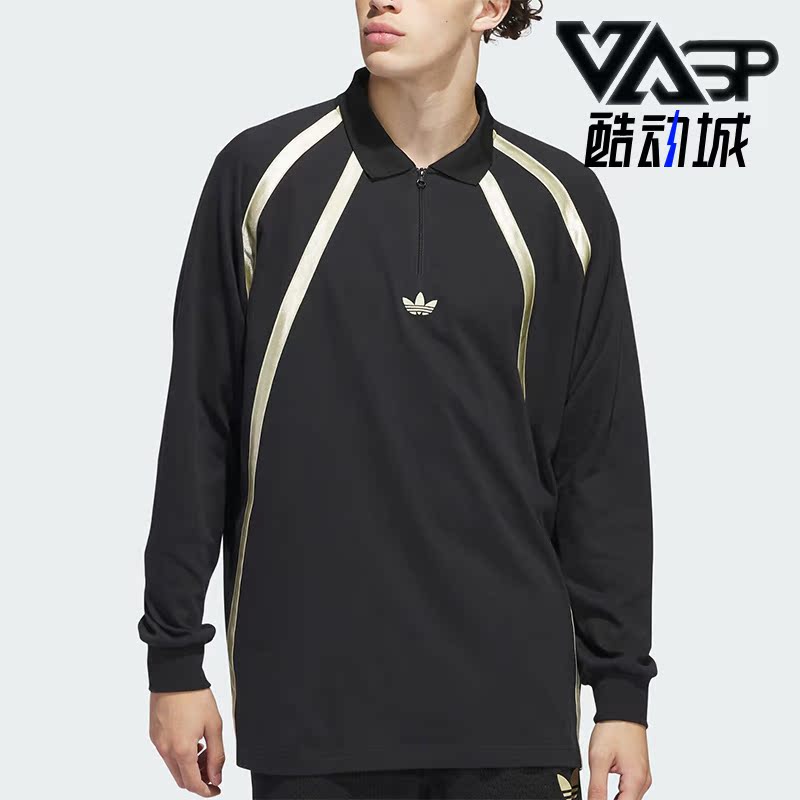 阿迪达斯男女长袖POLO衫