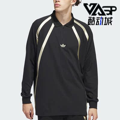 阿迪达斯男女长袖POLO衫