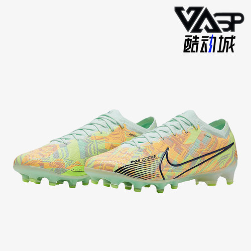 足球鞋Nike/耐克正品DJ5167-343