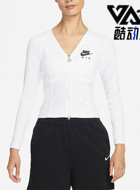 Nike/耐克正品Sportswear 女子长袖运动透气紧身上衣 FD2377-100