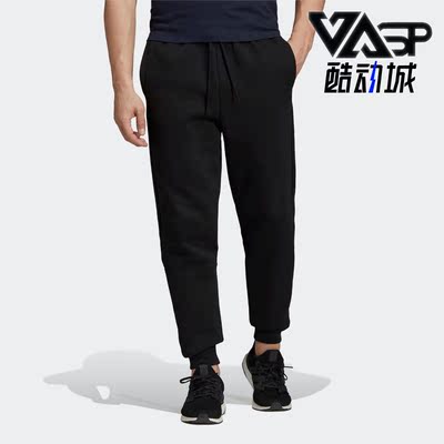 阿迪达斯男子休闲运动长裤