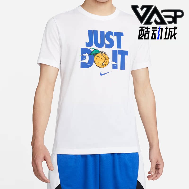 Nike/耐克正品男子运动T恤