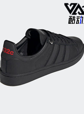 Adidas/阿迪达斯正品三叶草男女同款运动休闲轻便低帮板鞋 FX3495