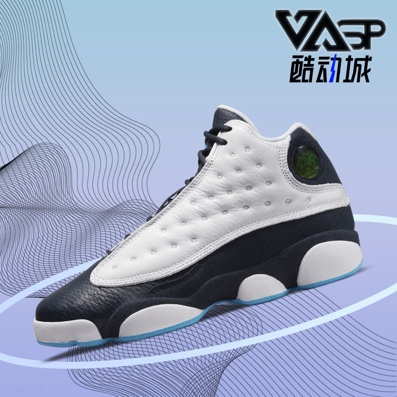 Nike/耐克正品Air Jordan 13 AJ13女子实战篮球鞋DJ3003-144