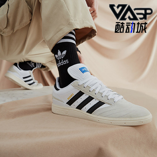 Adidas/阿迪达斯正品三叶草BUSENITZ男女低帮休闲板鞋FV5877
