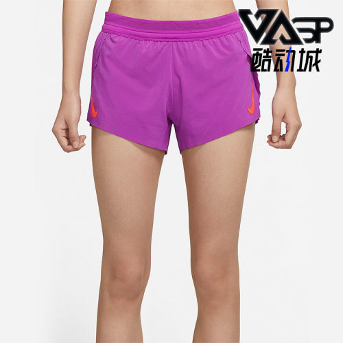 Nike/耐克正品女子短裤