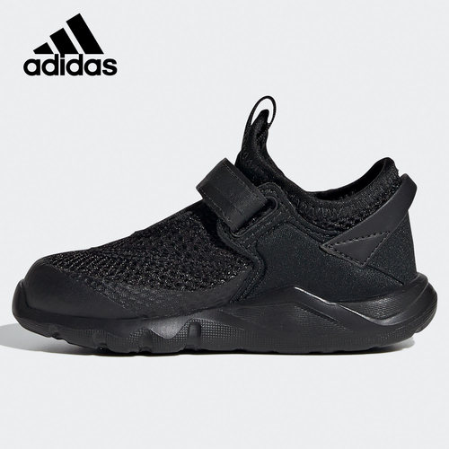 adidas阿迪达斯儿童户外运动鞋