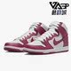 耐克正品 Boot男子运动高帮板鞋 Nike Dunk High DQ4485 600