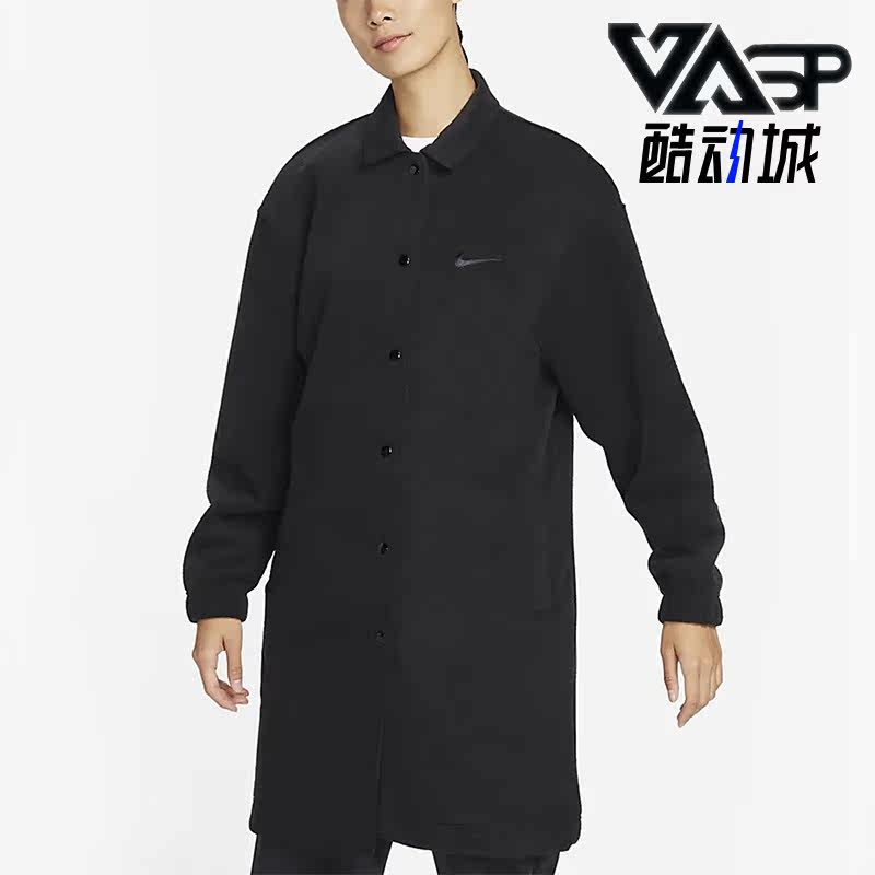 耐克正品女毛巾布长款运动外套