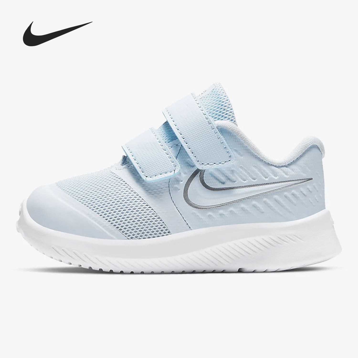 耐克儿童轻便透气运动童鞋