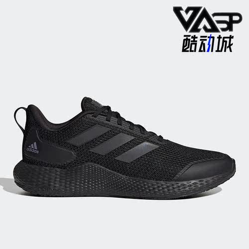 阿迪达斯正品男女缓震运动跑步鞋