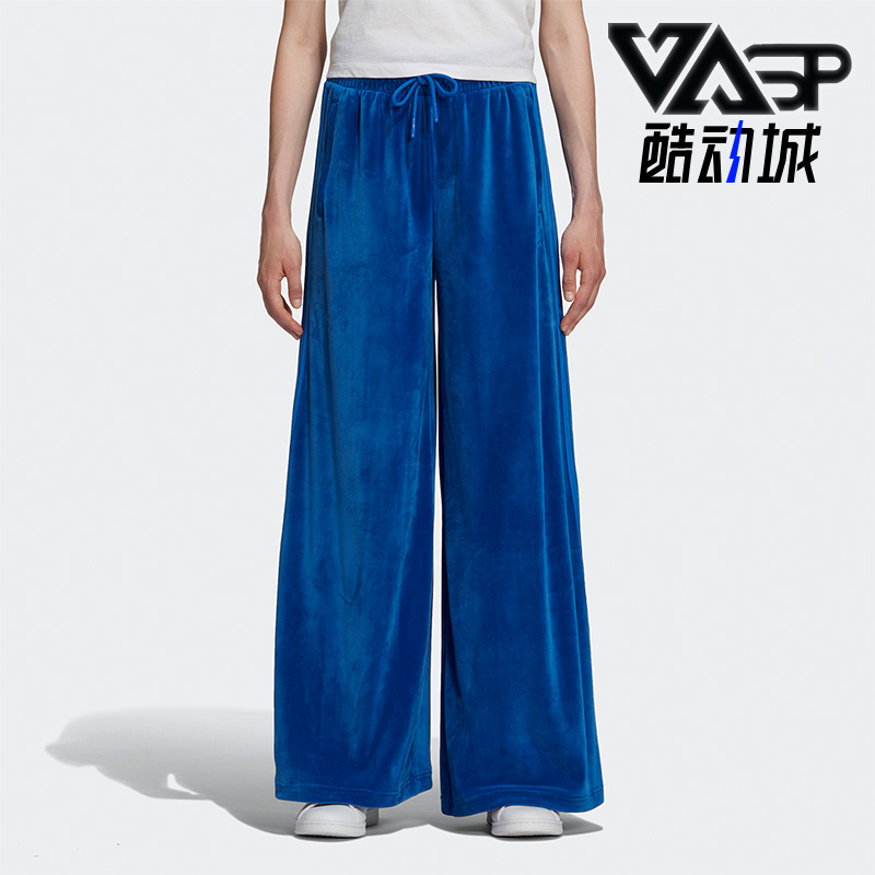 阿迪达斯三叶草联名女针织长裤