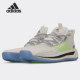 阿迪达斯正品 男子PRO BOOST运动篮球鞋 Adidas FX9238 FX9240