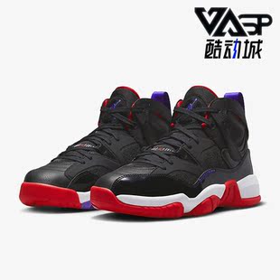 Jumpman 新款 耐克正品 001 Trey女子运动篮球鞋 DR9631 Two Nike