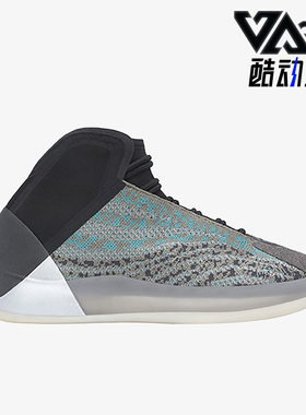 Adidas/阿迪达斯正品YZY QNTM男女同款运动耐磨篮球鞋G58864