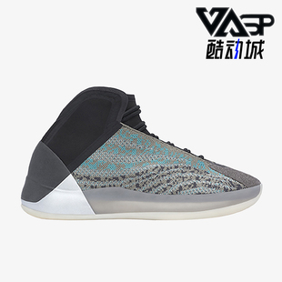 QNTM男女同款 Adidas 阿迪达斯正品 YZY G58864 运动耐磨篮球鞋