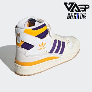 阿迪达斯正品 板鞋 三叶草FORUM LOW男女高帮经典 GX9054 Adidas