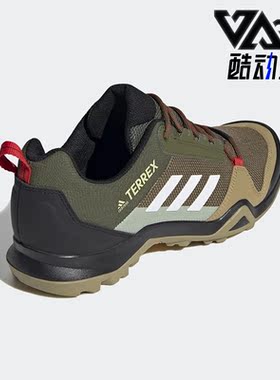 Adidas/阿迪达斯正品秋季新款男子缓震耐磨舒适越野运动鞋 FX4576