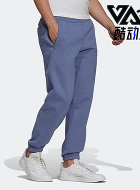 Adidas/阿迪达斯正品三叶草男子运动休闲柔软舒适收口长裤H62545