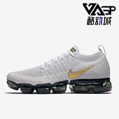 耐克正品 编织女子大气垫运动跑步鞋 Vapor Nike Max 942843 010