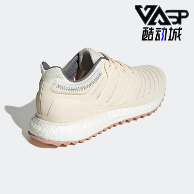 阿迪达斯正品男女同款运动跑步鞋