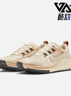 Nike/耐克正品React Pegasus Trail 4女子舒适跑步鞋 DZ2758-112