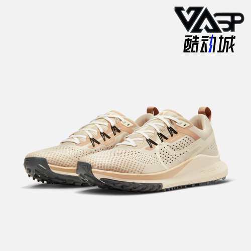 Nike/耐克正品DZ2758-112