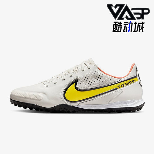 低帮足球鞋牛皮Nike/耐克传奇