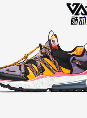 Nike/耐克正品AIR MAX 270 BOWFIN男鞋透气运动跑步鞋 AJ7200-004