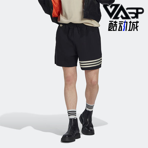 阿迪达斯三叶草男子短裤