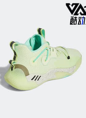 Adidas/阿迪达斯正品Harden Stepback 3男女运动篮球鞋GZ7241
