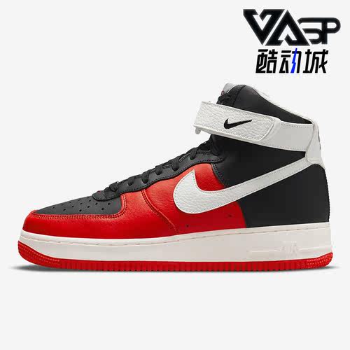 耐克正品男女休闲透气高帮板鞋