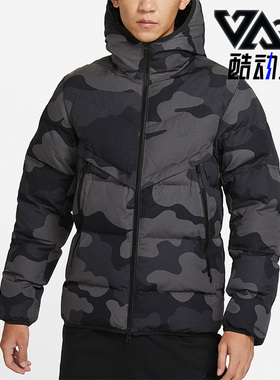 Nike/耐克正品冬季男子运动休闲保暖透气连帽棉服 DQ4936-254