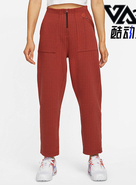 Nike/耐克正品THERMA-FIT女子时尚休闲宽松直筒运动裤 DD4615-670