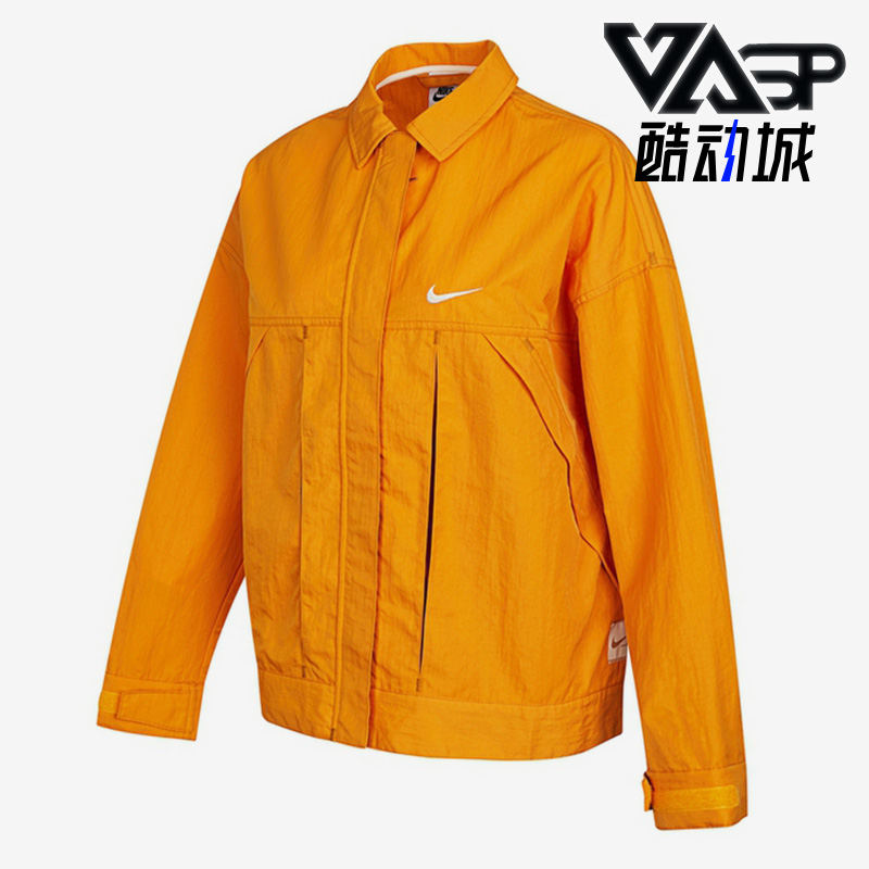 Nike正品2022春季翻领夹克外套