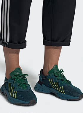 Adidas/阿迪达斯正品新款三叶草PUSHA男女情侣款运动休闲鞋FV2480