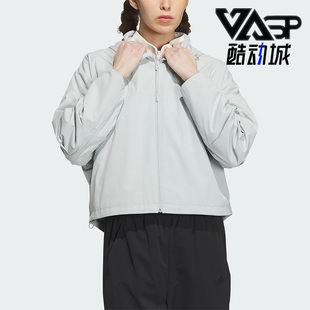 Adidas 女士加绒保暖运动连帽外套IP7036 新款 阿迪达斯正品