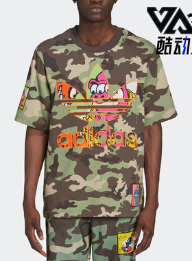 Adidas/阿迪达斯正品三叶草休闲男子时尚潮流短袖T恤 H53374