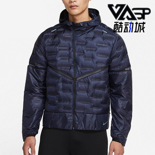 Nike/耐克正品冬季新款男子保暖轻薄羽绒服外套CU7793-451