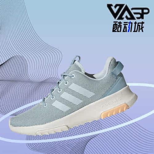 Adidas/阿迪达斯正品新款缓震
