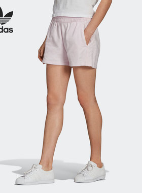 Adidas/阿迪达斯正品新款夏季女子休闲时尚运动短裤 H56440
