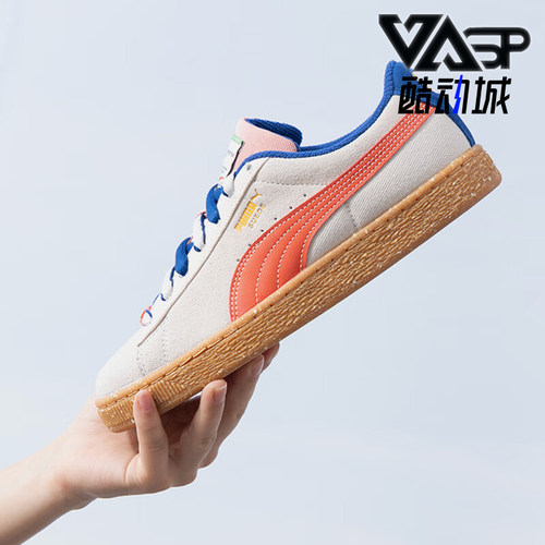 Puma/彪马男女运动休闲板鞋