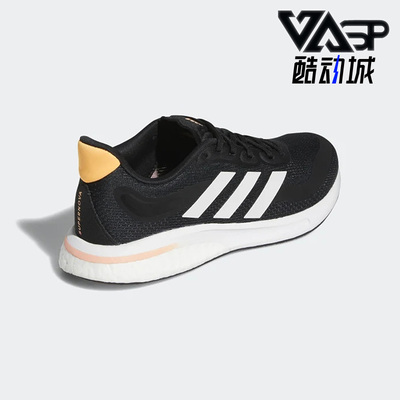 Adidas/阿迪达斯正品GX2969