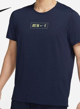 Nike/耐克正品 新款夏季男子运动休闲圆领短袖T恤DJ8998-453