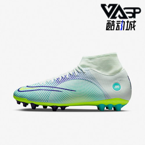 Nike/耐克高帮男子足球鞋