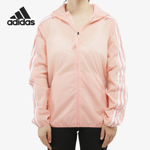 新款 Adidas 阿迪达斯正品 夏季 FT2883 女子休闲连帽运动外套