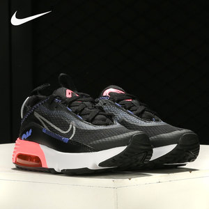 Nike/耐克正品儿童鞋 冬季新款AIR MAX 2090 气垫鞋CU2093-011